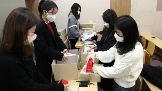 서울여자대학교, 대구·경북지역 거주 학생들에 응원 선물 전달