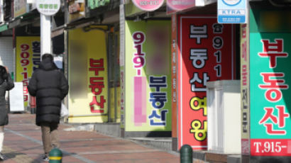 코로나에도 버티는 집값…서울 9억 이하 아파트 가격은 올랐다 