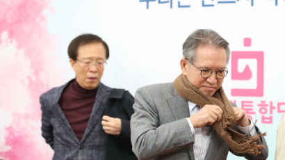 [단독] "김미균 양다리" 알고도 왜…강남병 공천 미스터리 전말