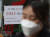 4일 서울 명동의 한 약국에 공적 마스크 매진을 알리는 안내문이 붙어있다. 뉴스1