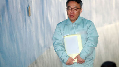 [속보] 구속 503일만에···'사법농단' 임종헌 보석 석방