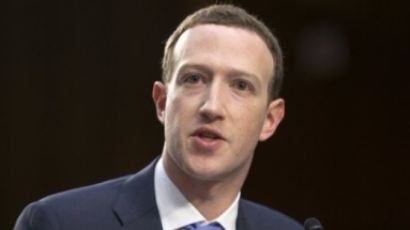 저커버그 CEO, 페북으로 120억원 코로나 '소셜모금' 나선다