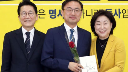 ‘음주운전 논란’ 신장식 “비례후보 사퇴, 정의당 비난 중단을”