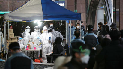 ‘구로콜센터 집단감염 여파’ 수도권서 22명 추가 확진
