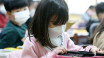 서울시교육청, 유·초·중·고 학생에 면 마스크 3장씩 준다
