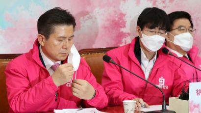 황교안 위원장, 박형준·신세돈 합류…통합당 선대위 출범