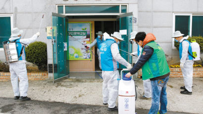 [힘내라! 대한민국] 헌혈 캠페인, 지역사회 방역봉사에 앞장