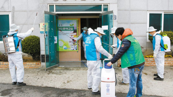 [힘내라! 대한민국] 헌혈 캠페인, 지역사회 방역봉사에 앞장