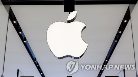 프랑스, 애플에 과징금 1조5000억원 …"경쟁 방해" 