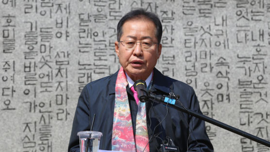 홍준표 "40일만 탈당하겠다"…대구 수성을 출마 공식 선언