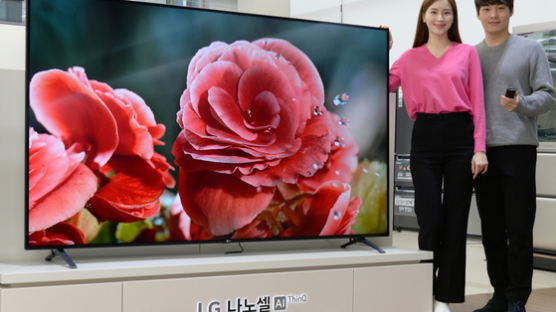 LG전자 2020년형 '나노셀TV' 출시...'올레드'와 쌍끌이로 글로벌 TV 시장 공략 