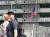 9.11 테러 10주년 당시 조기를 게양한 서울 종로구의 주한 미국대사관 자료사진. 뉴스1