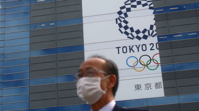 IOC, '올림픽 강행' 비판 나오자 "이상적인 해결책 없다"