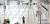 12일 인천국제공항 제1 여객터미널 출국장이 한산한 모습을 보이고 있다. [뉴스1]