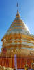 '왓 프라탓 도이수텝'에 있는 황금탑.
