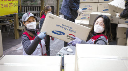 [시선집중(施善集中)] 국민성금 900억 돌파, 위험 무릅쓴 자원봉사 … ‘한국식 연대’ 빛났다