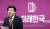 원유철 신임 미래한국당 대표가 20일 서울 영등포 당사에서 기자회견을 하고 있다. 임현동 기자