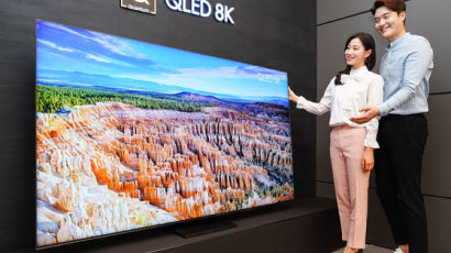 [경제 브리핑] 삼성전자 2020년형 QLED TV 출시