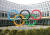노르웨이 올림픽위가 IOC에 도쿄올림픽 연기를 요청했다. [로이터=연합뉴스]