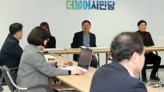 "5공 말기 민주화 세력 결집"···권인숙·윤미향 시민당 공천 신청 