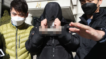 “텔레그램 성착취 26만명 신상 공개하라”…여성들 분노 물결