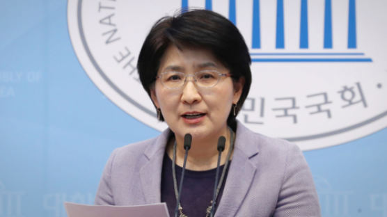 박주현 민생당 대표 사퇴 "3당 합당에도 여전히 호남정신 차별"