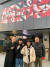 KBS 유튜브 ‘구라철’에선 아들 동현(그리·왼쪽에서 둘째)의 소속사를 찾아가는 등 생활밀착형 콘텐트를 선보인다. [KBS]