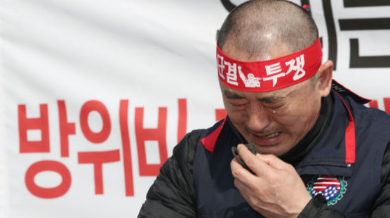 "4월 1일부터 韓직원 무급휴직"···주한미군 최후통첩 날렸다