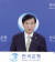 이주열 한국은행 총재는 통화정책의 수장이지만 운신의 폭이 넓지 않다. / 사진:연합뉴스