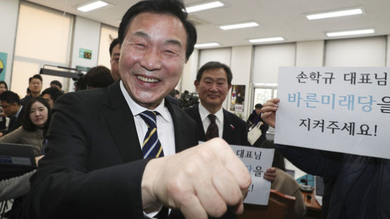 비례 2번 꿰찬 손학규·서청원···"젊은 세대 앞길 막는다" 비판도
