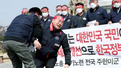 [사진] 주한미군, 한국인 근로자 절반에 첫 무급휴직 통보