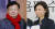 민경욱(왼쪽) 미래통합당 의원, 새로운보수당 출신 민현주 전 의원. [연합뉴스]