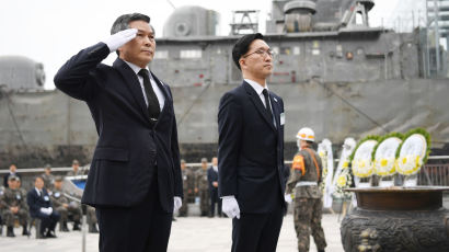 천안함 10주기 추모식 생중계 돌연 취소···軍 "실무자 실수"