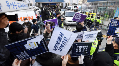 여변 “성인 대상 불법 촬영물, 아동물처럼 저장만 해도 처벌”