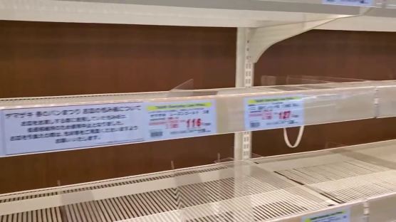 도쿄서도 식료품 사재기 파동…아베 '긴급사태선언' 가능성