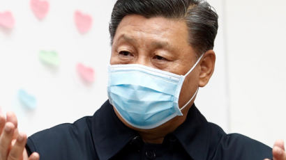시진핑, G20서 “바이러스엔 국경 없어…코로나19 공동의 적” 