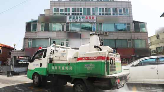 군포 효사랑요양원서 확진자 3명 추가…환자 수 20명으로 늘어