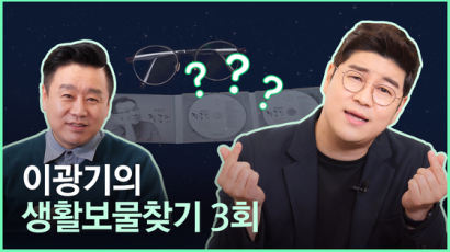 [생활보물] "임영웅 결승곡이 아버지 작품" 트로트계 '금수저' 박구윤