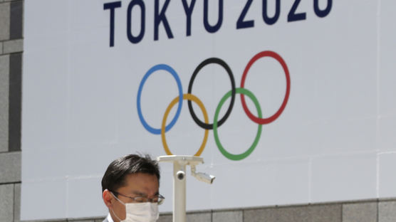 일본 언론 "도쿄올림픽, 내년 7월 23일 개막 유력"