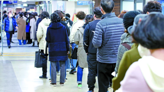 서울시, 소상공인에 월 최대 50만원 고용유지 지원금 준다
