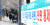 코로나19 확산을 예방하기 위한 정부의 사회적 거리두기 권고에도 불구하고 마스크를 쓴 시민들이 30일 오후 서울 영등포구 국회 뒤편 여의서로 벚꽃길을 걷고 있다. [뉴스1]