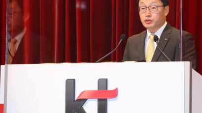 구현모의 'KT호' 출범, "외풍에 흔들리지 않고 디지털 혁신 리딩하겠다"