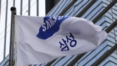삼성 16개 계열사 영업익 반토막…사장단 보수도 37% 깎았다