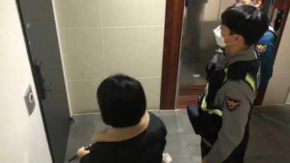 "집에 계시죠?"…강남구, 경찰과 자가격리자 하루 한 번 불시 점검