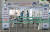 31일 인천국제공항 제2여객터미널 옥외공간에 설치된 개방형 선별진료소(오픈 워킹스루형·Open Walking Thru). 뉴스1