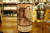 가루이자와 1995 빈티지 69.3%. 마셔본 위스키 중 가장 높은 도수를 자랑한다. 하지만 아무리 급해도 소독용으로 쓸 거 같진 않다. [사진 김대영]