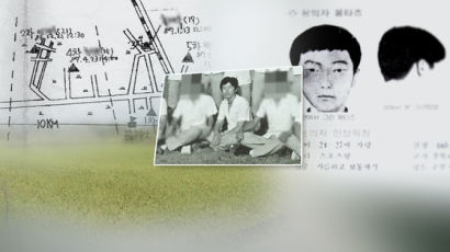 이춘재 자백 ‘화성 초등생 실종사건’ 유가족, 국가배상 청구소송