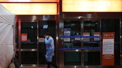 서울아산병원 9세女 '양성', 병원 일부 폐쇄...입원 전 의정부성모병원 들렀다