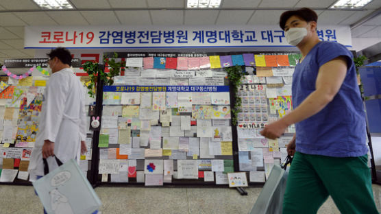 [속보]코로나 101명 확진 총 9887명, 서울 24명으로 전국 최다