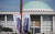제21대 국회의원 선거가 한 달 앞으로 다가온 3월 15일 서울시 선관위가 국회 앞에 내건 총선 안내 현수막이 바람에 펄럭이고 있다. / 사진:연합뉴스